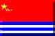 The People's Republic Of China Naval Ensign