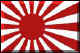 The Imperial Japanese Ensign
