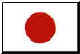 The Japanese Ensign/Flag