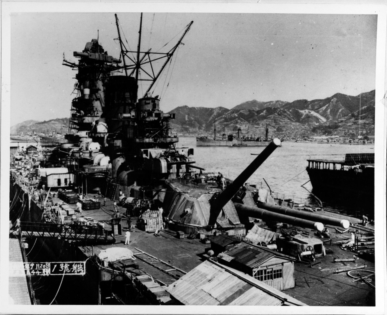 Ship Vessels Detail Update PE 1/350 B30 460mm Type 94 naval gun Barrel Yamato