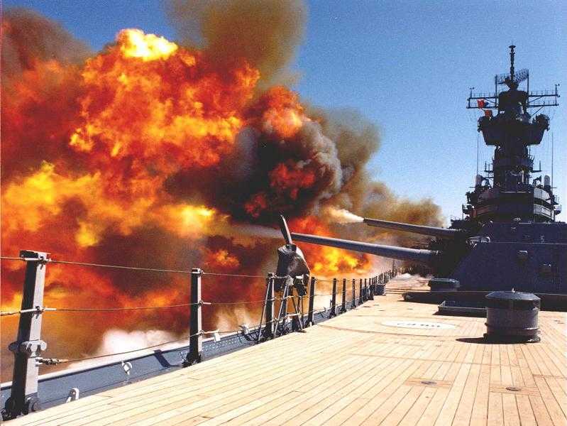 uss new jersey