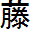 tech-098_fuji1.gif